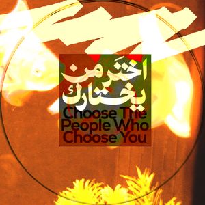 swim - archived and revived (2022 - 2025)